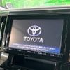 toyota vellfire 2016 -TOYOTA--Vellfire DBA-AGH30W--AGH30-0079772---TOYOTA--Vellfire DBA-AGH30W--AGH30-0079772- image 5