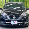 nissan note 2016 CFJ1713657 image 14