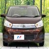 nissan dayz 2017 -NISSAN--DAYZ DBA-B21W--B21W-0416898---NISSAN--DAYZ DBA-B21W--B21W-0416898- image 15