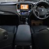 toyota crown 2016 CFJ1837983 image 21