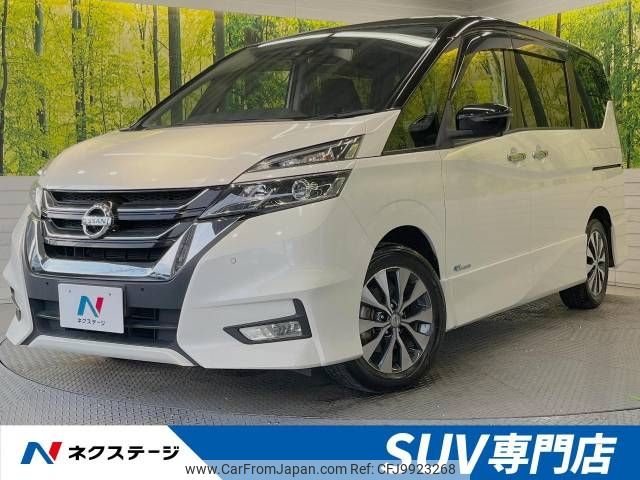 nissan serena 2017 -NISSAN--Serena DAA-GFC27--GFC27-067467---NISSAN--Serena DAA-GFC27--GFC27-067467- image 1