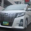 toyota alphard 2015 quick_quick_AGH30W_AGH30W-0051082 image 3