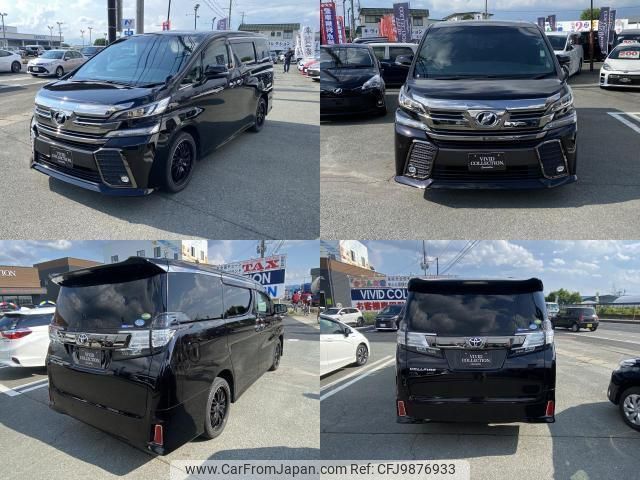 toyota vellfire 2016 quick_quick_DBA-AGH35W_AGH35W-0016446 image 2