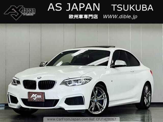 bmw 2-series 2017 quick_quick_DBA-2G30_WBA2J52020VB10857 image 1
