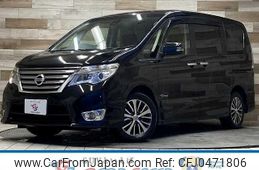 nissan serena 2014 quick_quick_DAA-HFC26_HFC26-218366