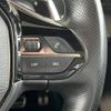 peugeot 208 2021 CFJ1651086 image 11