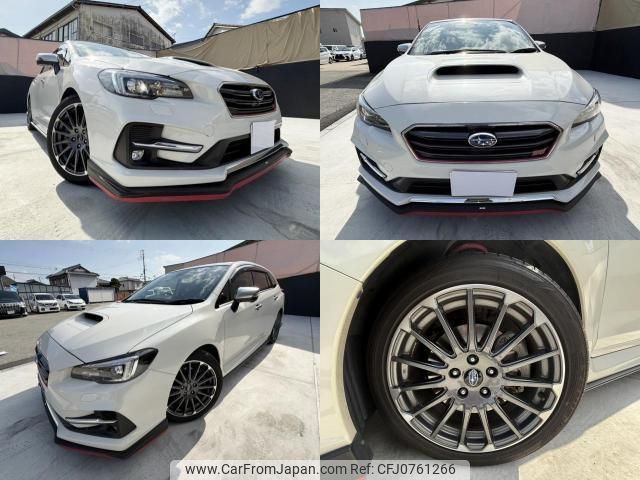 subaru levorg 2020 quick_quick_VMG_VMG-039851 image 1