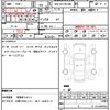 nissan nv100-clipper 2020 quick_quick_3BA-DR17W_DR17W-202114 image 21