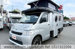 daihatsu daihatsu-others 2024 GOO_NET_EXCHANGE_0206920A30250621W001