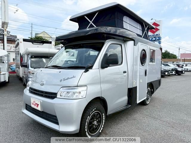 daihatsu daihatsu-others 2024 GOO_NET_EXCHANGE_0206920A30250621W001 image 1