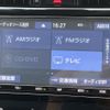 toyota harrier 2019 CFJ1508521 image 6