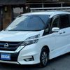 nissan serena 2018 quick_quick_DAA-HFC27_HFC27-000190 image 1