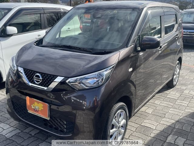 nissan dayz 2019 -NISSAN--DAYZ 5BA-B46W--B46W-0002963---NISSAN--DAYZ 5BA-B46W--B46W-0002963- image 2