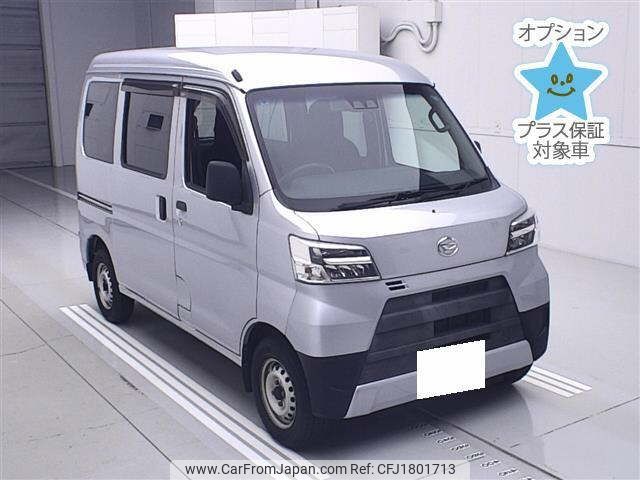 daihatsu hijet-van 2020 CFJ1801713 image 1