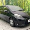 toyota vitz 2015 CFJ1689084 image 16