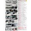 daihatsu hijet-truck 2024 CFJ0335116 image 29