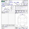 chrysler jeep-wrangler 2020 -CHRYSLER--Jeep Wrangler JL36L--LW258792---CHRYSLER--Jeep Wrangler JL36L--LW258792- image 3