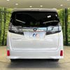 toyota vellfire 2015 -TOYOTA--Vellfire DBA-AGH30W--AGH30-0036883---TOYOTA--Vellfire DBA-AGH30W--AGH30-0036883- image 18