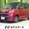 toyota tank 2018 -TOYOTA--Tank DBA-M900A--M900A-0194749---TOYOTA--Tank DBA-M900A--M900A-0194749- image 1