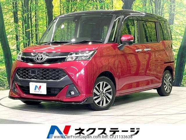 toyota tank 2018 -TOYOTA--Tank DBA-M900A--M900A-0194749---TOYOTA--Tank DBA-M900A--M900A-0194749- image 1