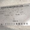 daihatsu hijet-truck 2000 Mitsuicoltd_DHHT0062403R0705 image 24