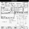 toyota corolla-cross 2023 -TOYOTA 【川口 300ﾁ9031】--Corolla Cross ZVG11-1059100---TOYOTA 【川口 300ﾁ9031】--Corolla Cross ZVG11-1059100- image 3