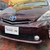 toyota prius-α 2014 -TOYOTA--Prius α DAA-ZVW40W--ZVW40-0004333---TOYOTA--Prius α DAA-ZVW40W--ZVW40-0004333- image 4