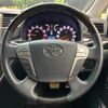 toyota vellfire 2013 quick_quick_ANH20W_ANH20-8296626 image 10