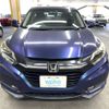 honda vezel 2014 CFJ1728803 image 2