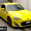 toyota 86 2013 CFJ1519169 image 1