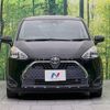 toyota sienta 2020 -TOYOTA--Sienta 5BA-NSP170G--NSP170-7265986---TOYOTA--Sienta 5BA-NSP170G--NSP170-7265986- image 16