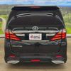 toyota vellfire 2013 CFJ1419663 image 24