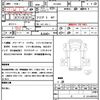 toyota dyna-truck 2005 quick_quick_XZU304_XZU304-0003097 image 21