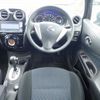 nissan note 2015 23540 image 21