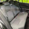 toyota harrier 2022 -TOYOTA--Harrier 6BA-MXUA80--MXUA80-0071535---TOYOTA--Harrier 6BA-MXUA80--MXUA80-0071535- image 10