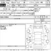 subaru xv 2014 -SUBARU--Subaru XV GPE-020578---SUBARU--Subaru XV GPE-020578- image 3