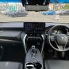 toyota harrier 2020 CFJ1794844 image 16