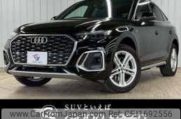 audi q5 2021 CFJ1692556