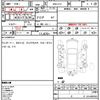 subaru impreza-sports 2017 quick_quick_DBA-GT2_GT2-005058 image 21