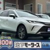 toyota harrier 2024 CFJ1834616 image 1
