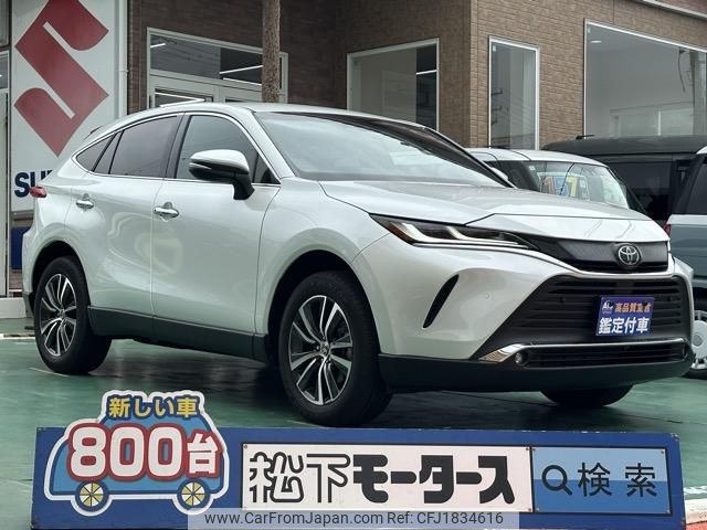 toyota harrier 2024 CFJ1834616 image 1