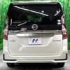 nissan serena 2019 -NISSAN--Serena DAA-HFC27--HFC27-055958---NISSAN--Serena DAA-HFC27--HFC27-055958- image 16