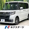 daihatsu tanto 2015 quick_quick_LA600S_LA600S-0364286 image 1
