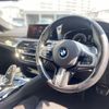 bmw 5-series 2019 CFJ1767892 image 17