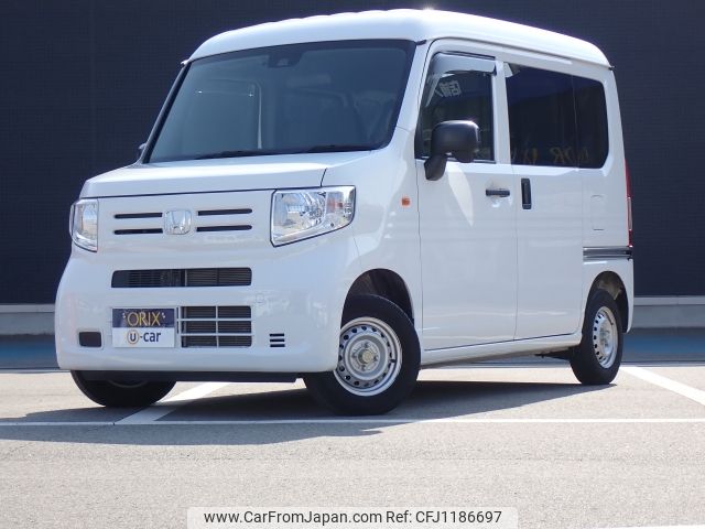 honda n-van 2021 -HONDA--N VAN HBD-JJ1--JJ1-3053254---HONDA--N VAN HBD-JJ1--JJ1-3053254- image 1