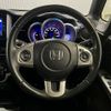 honda n-box 2016 -HONDA--N BOX DBA-JF1--JF1-2513273---HONDA--N BOX DBA-JF1--JF1-2513273- image 14