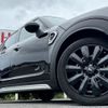 mini mini-others 2019 CFJ1630444 image 11