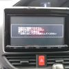 toyota noah 2015 ENHANCEAUTO_1_ea300230 image 21