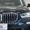 bmw x5 2019 -BMW--BMW X5 3DA-CV30S--WBACV62090LM96412---BMW--BMW X5 3DA-CV30S--WBACV62090LM96412- image 19
