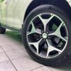 subaru forester 2014 -SUBARU--Forester DBA-SJG--SJG-020985---SUBARU--Forester DBA-SJG--SJG-020985- image 14